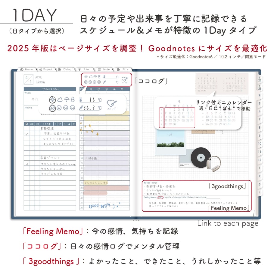 67f8efdac82327208e4db584