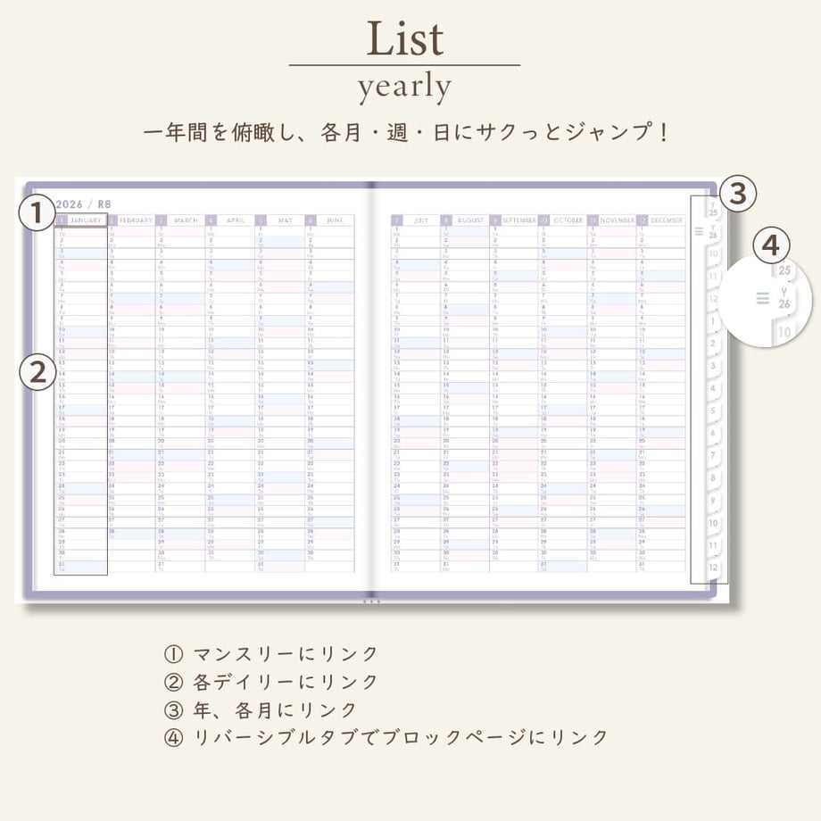 68c95a8b577d50405ff8f45d