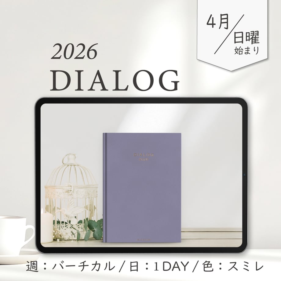 69b1727d9d2582caeb257538