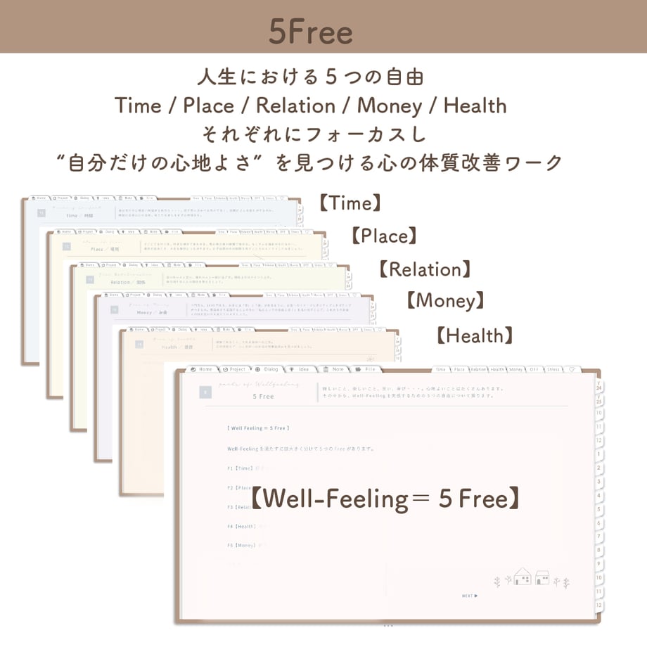 6706905e65b820109bdfb59d