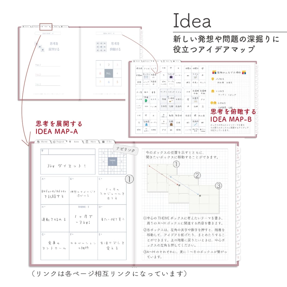 66fe62575f5ac5015a35e1b1