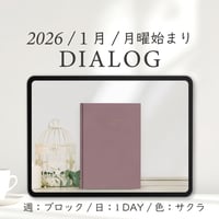 2026年1月始まりDIALOG[月曜始まり／週：ブロック／日：１DAY／色：サクラ]