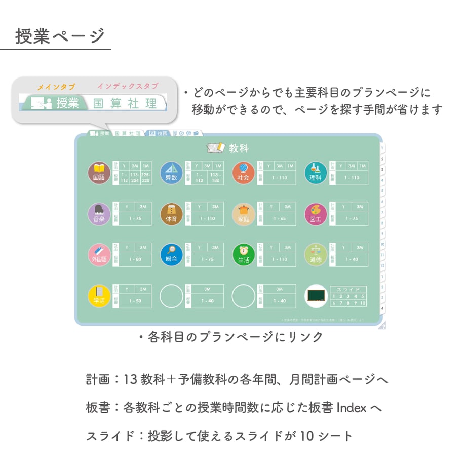 677fac7b5d520601e0d36567