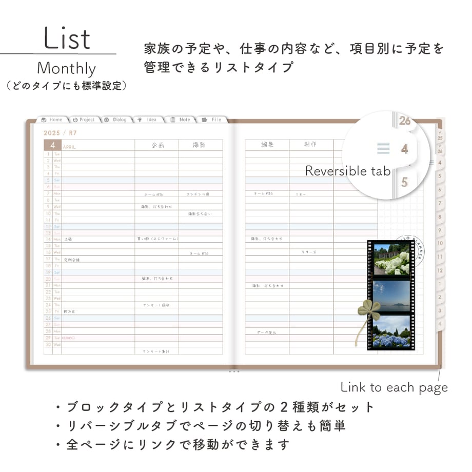 67f8f46cbc017d7ccad465b0