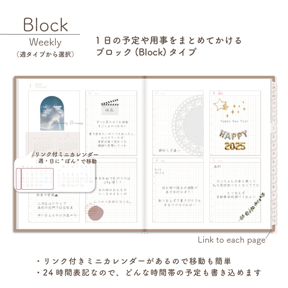66f625551b359a08cd38e86f