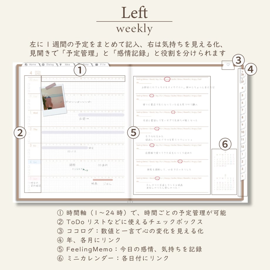 69b166f99d25826f1c2574cf