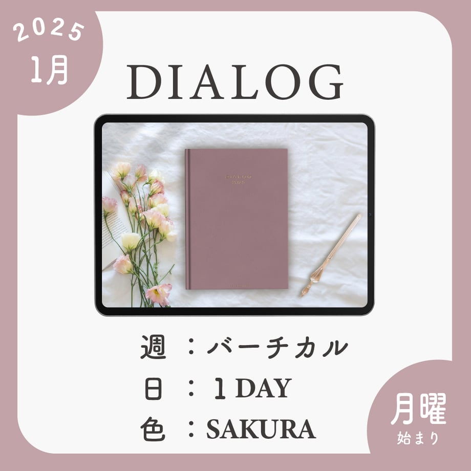 6706846d3e68ea0e353756cc