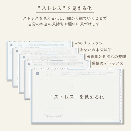 2026年1月始まりDIALOG[日曜始まり／週：バーチカル／日：１DAY／色：ソラ]