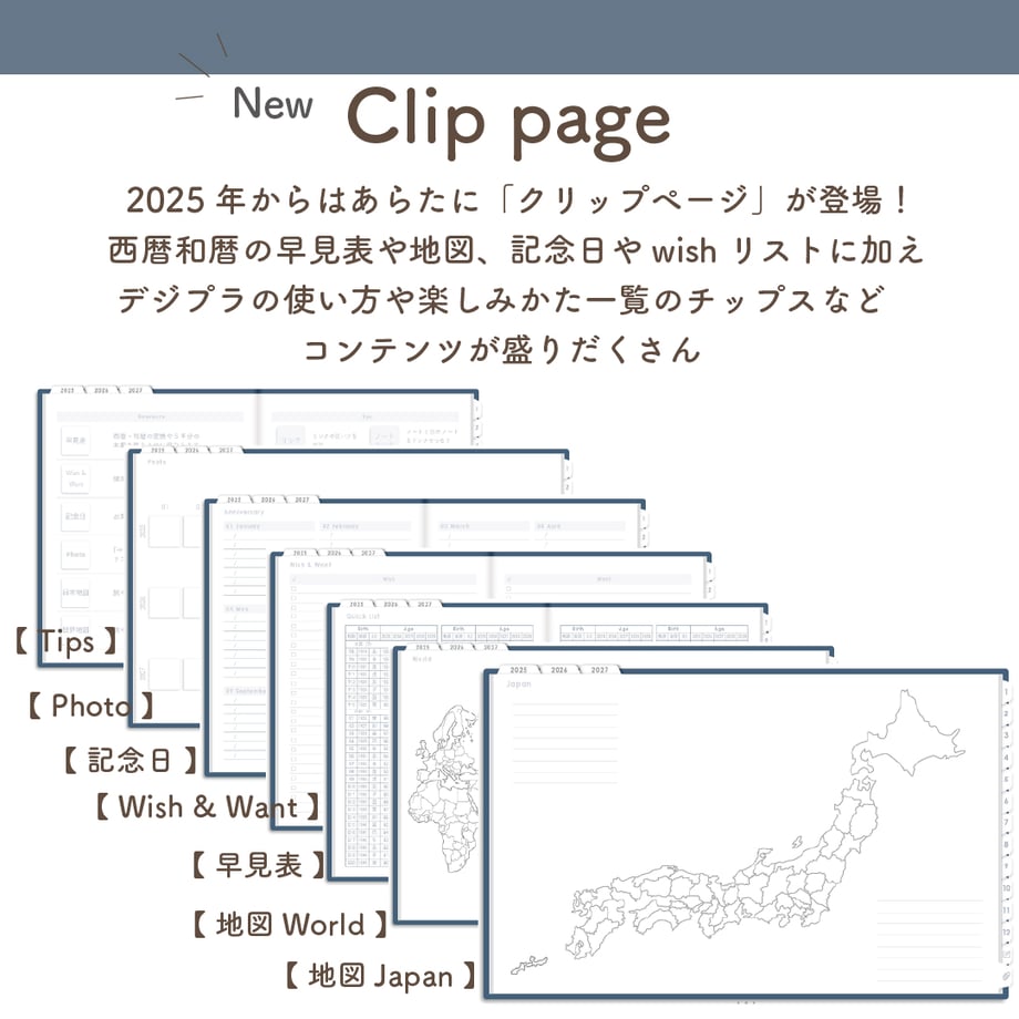 675eca1ff0358e1f7b18c713