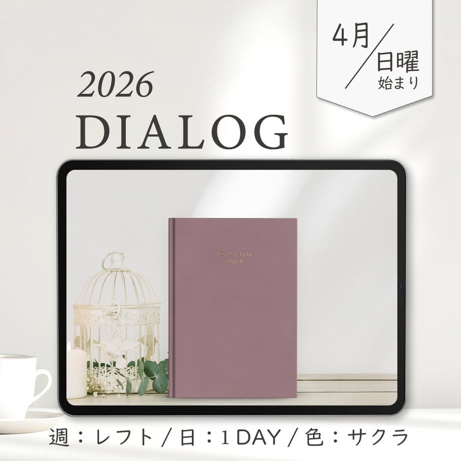 69b16f24a0c07fb55c98c50c