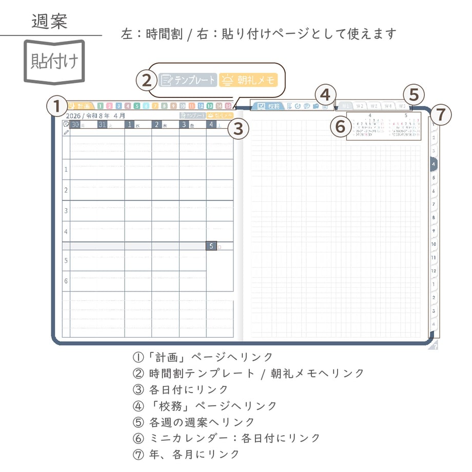 695dfb798d1e7d92101e1695