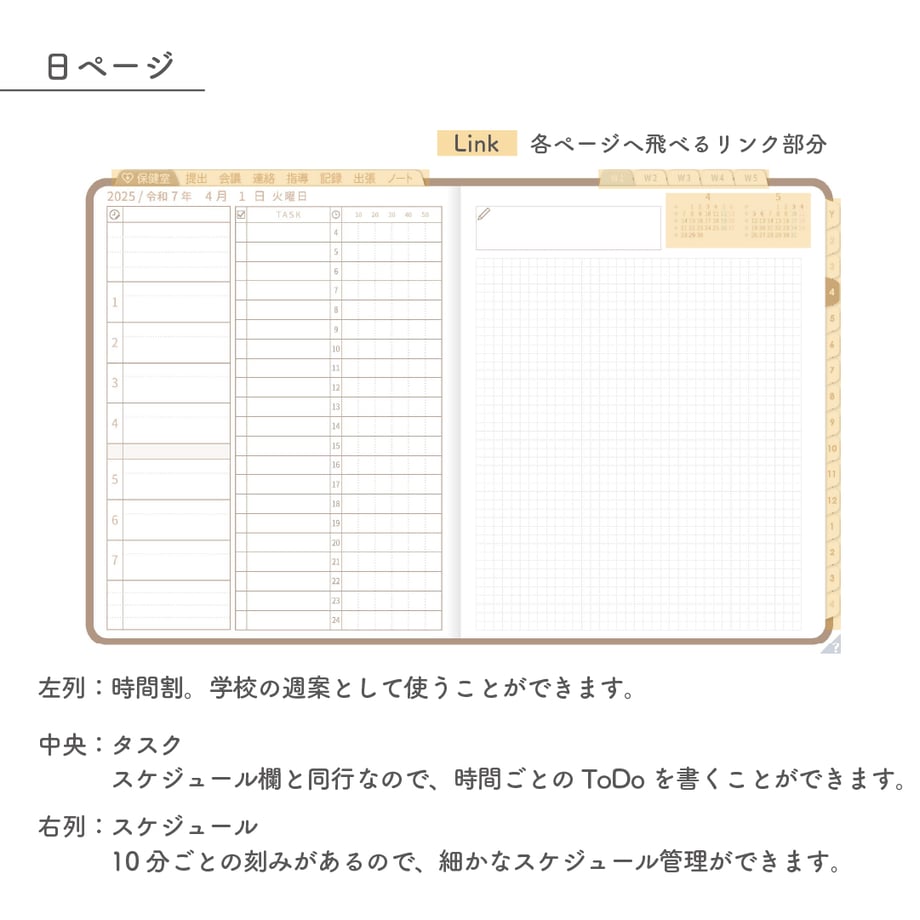 67c5a3b26cb14b0a2a1ae64b