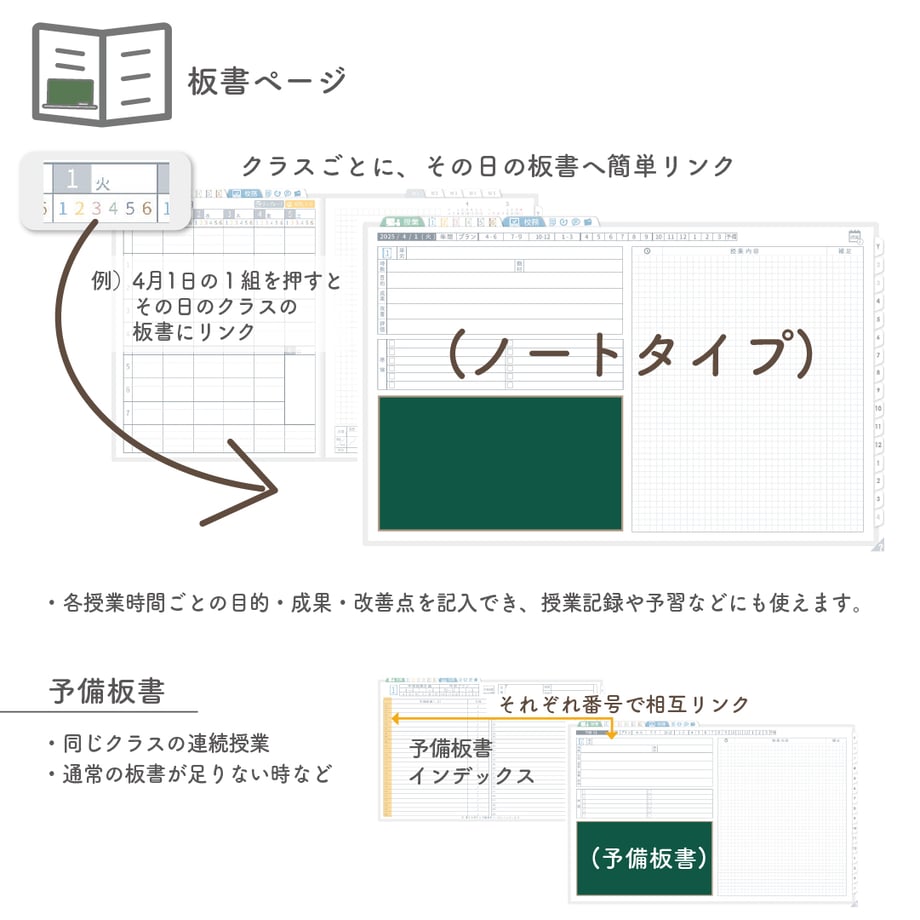 67938efb51153c0b2c89c776
