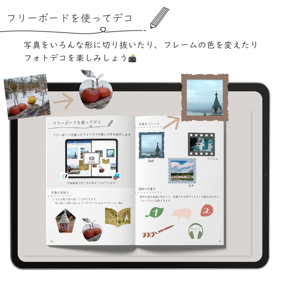 66ab75173e183e00bd80c7d4
