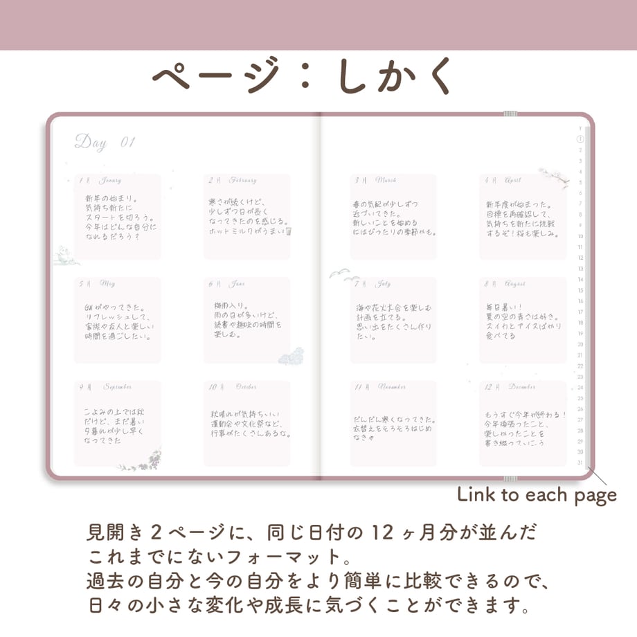 675ed3bfc0e0b82879bb5fa0