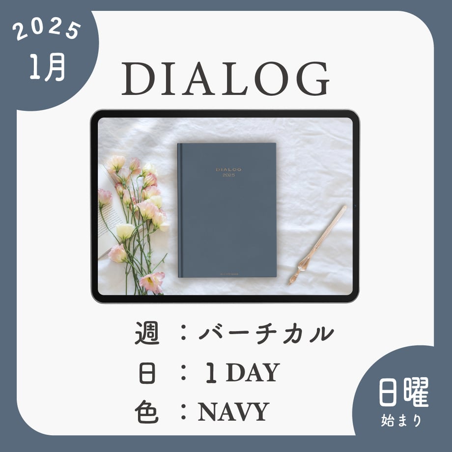 670687fc65b8200ee1dfb5bd