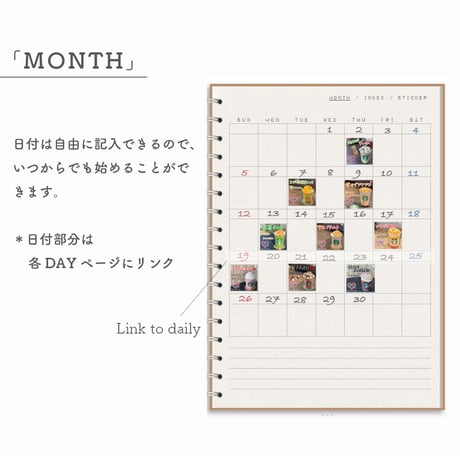 LOG NOTEシリーズ「CAFE LOG」＊Color：White