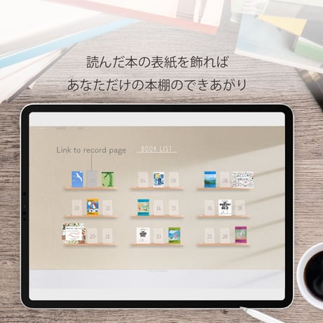 LOG NOTEシリーズ「BOOK」