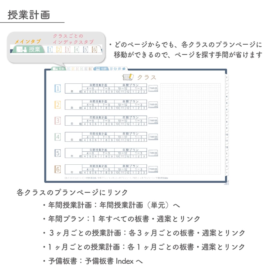 67938bd251153c0a8a89c74c