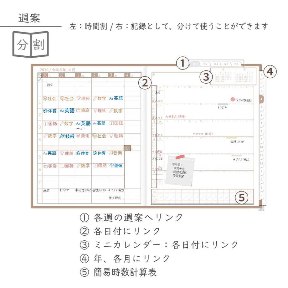 695e02066d07c1bcdd856ef6