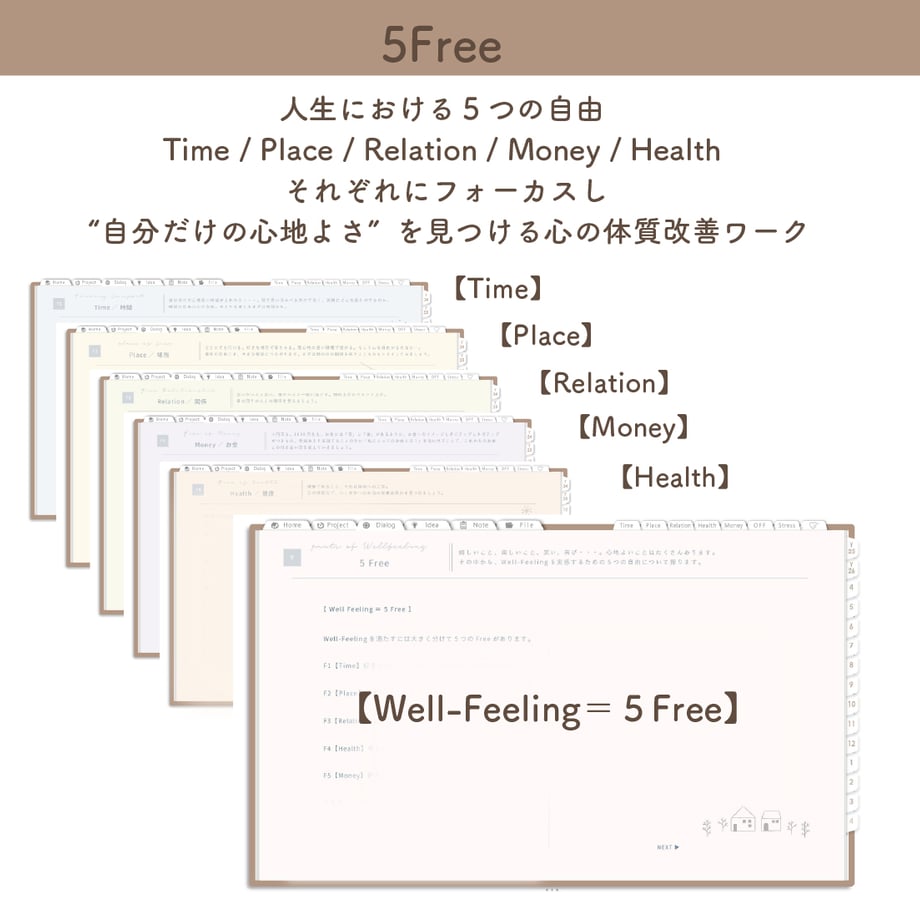67f8f44ac823275a064db5c0