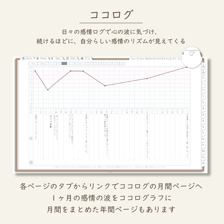 68ca745c9b0fd50058442db3