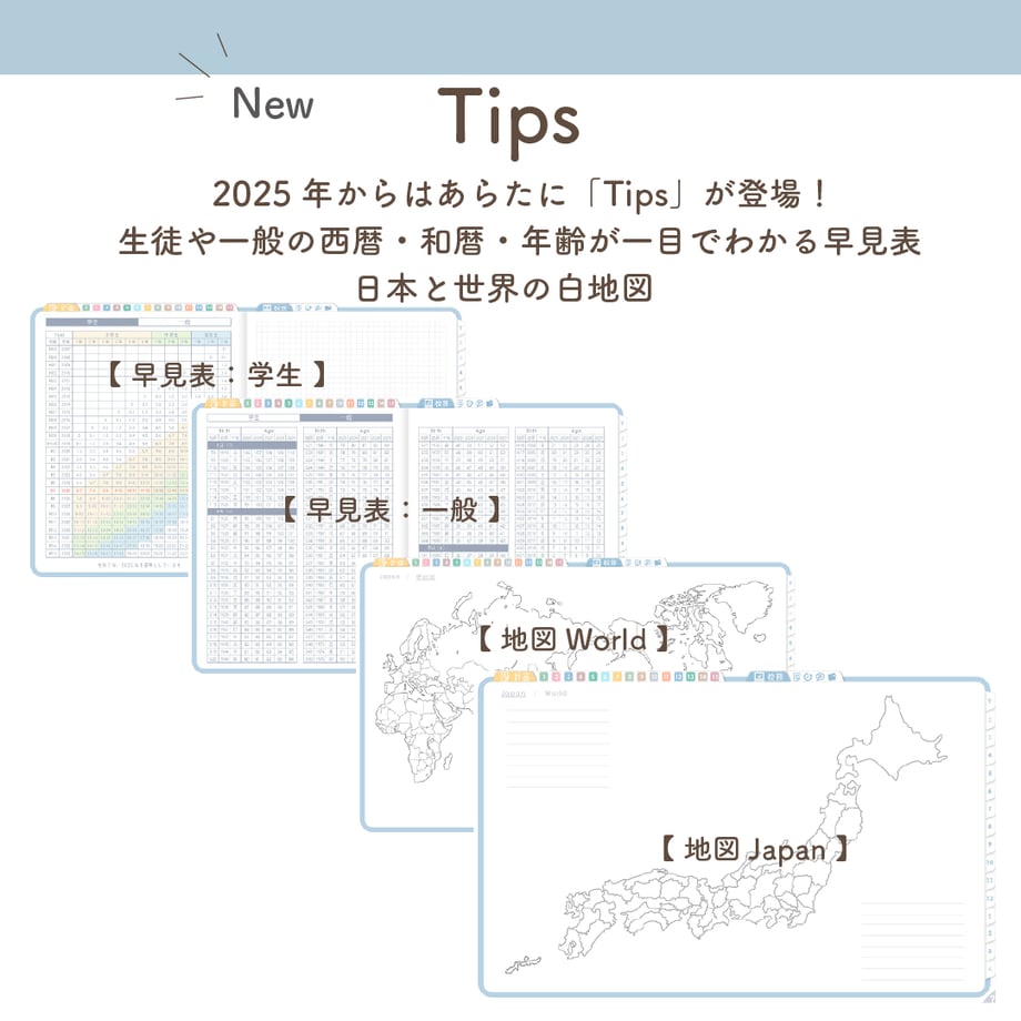 67b2805cea1c9204a12c0bb9