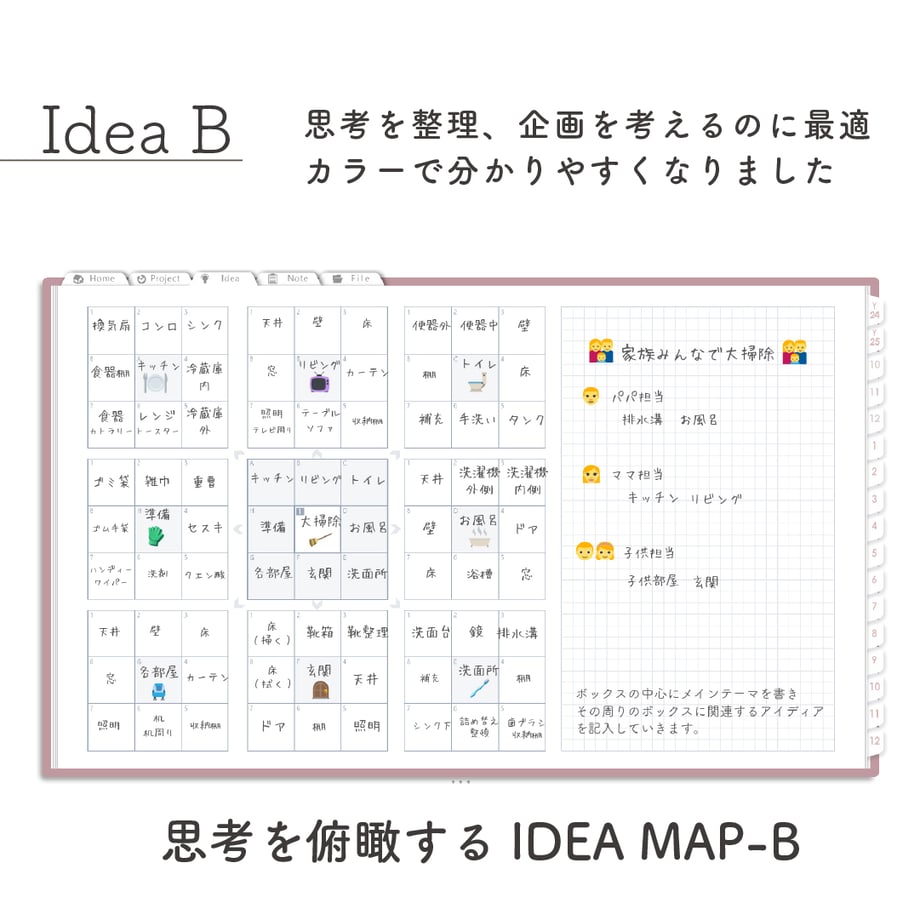 66fe62575f5ac5015a35e1b1