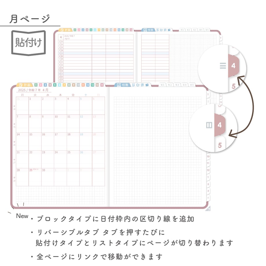 67b27ff45d2d4e0901c01015