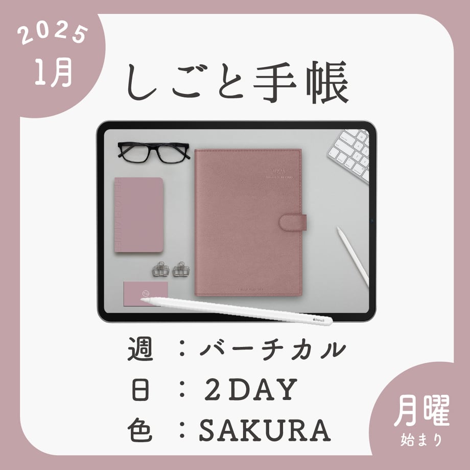 66fe6328c41f4e01d2306be8