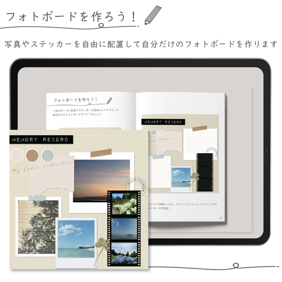 66ab75173e183e00bd80c7d4