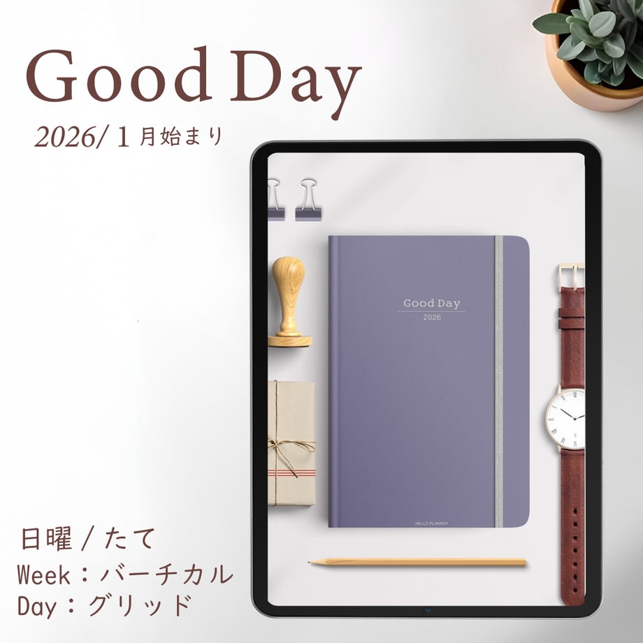6909e5d3444fada0e5f9b9d4