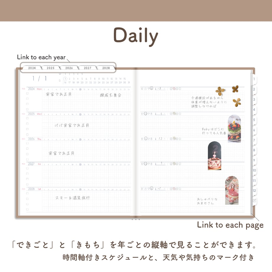 657d929fde31fb0032cf3609