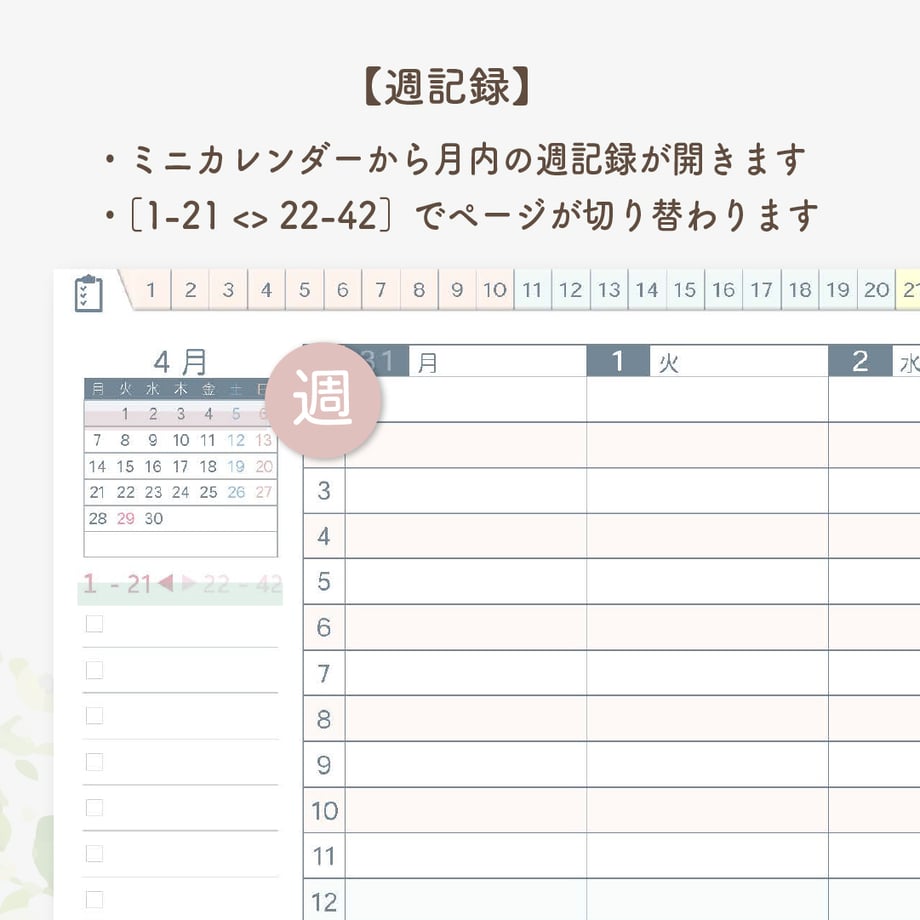 67d6bc645ddc5d26b9abac4f