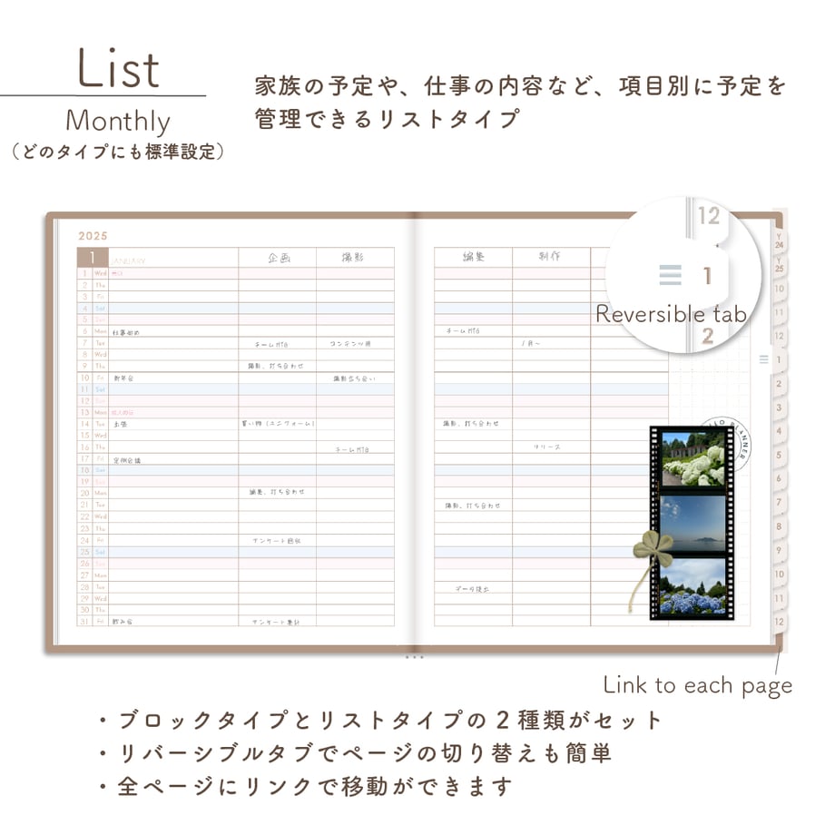 66f625551b359a08cd38e86f