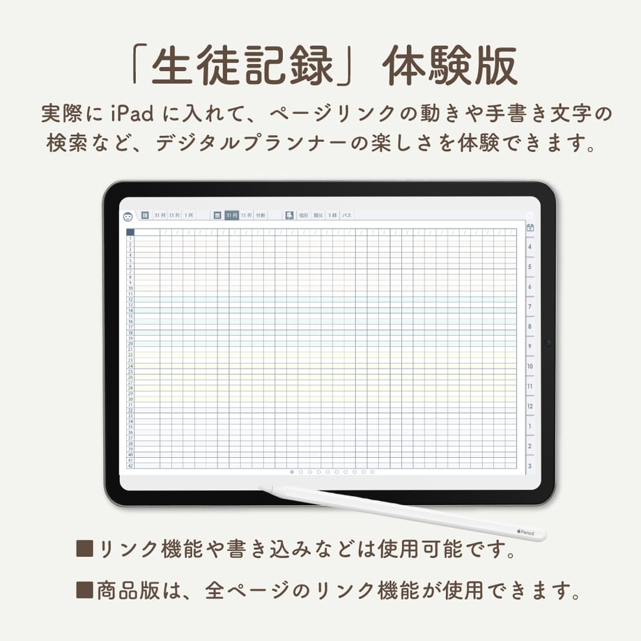 699acd049a7b21767d88eca7