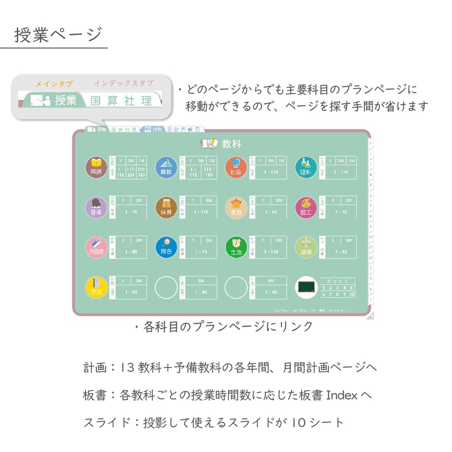 695e290edb24c406ff4aaa18