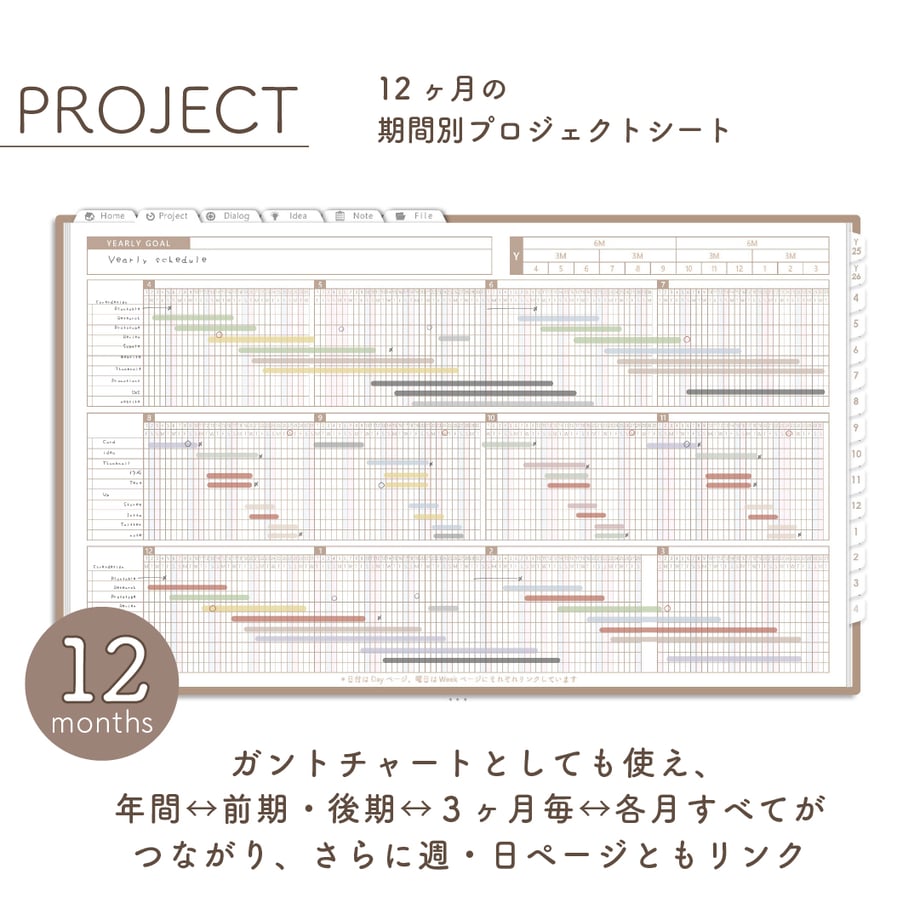 67f8f46cbc017d7ccad465b0