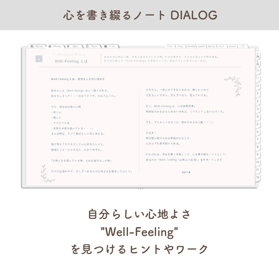 67068506d445030e302828b5