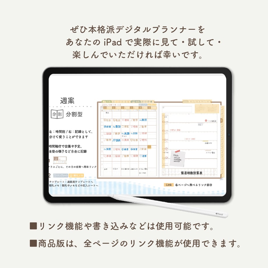 67939da29793940eb358002c