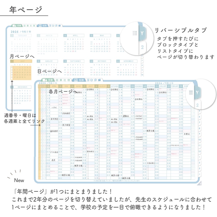 677fac7b5d520601e0d36567