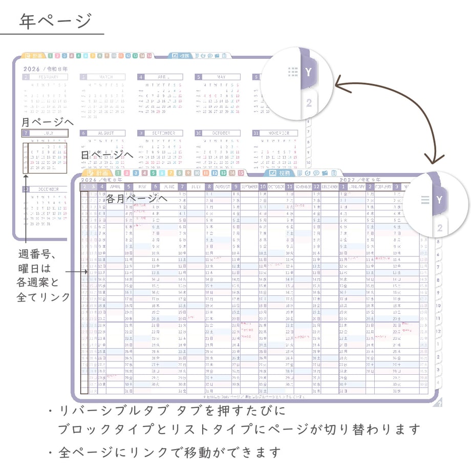 695dfcae8d1e7d92101e172b