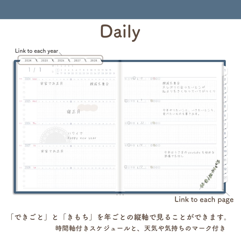 657d92c2921a701cec3699d4