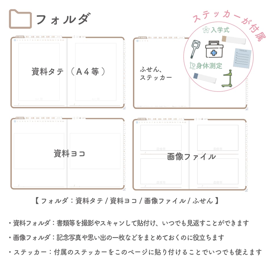 67c5a3b26cb14b0a2a1ae64b