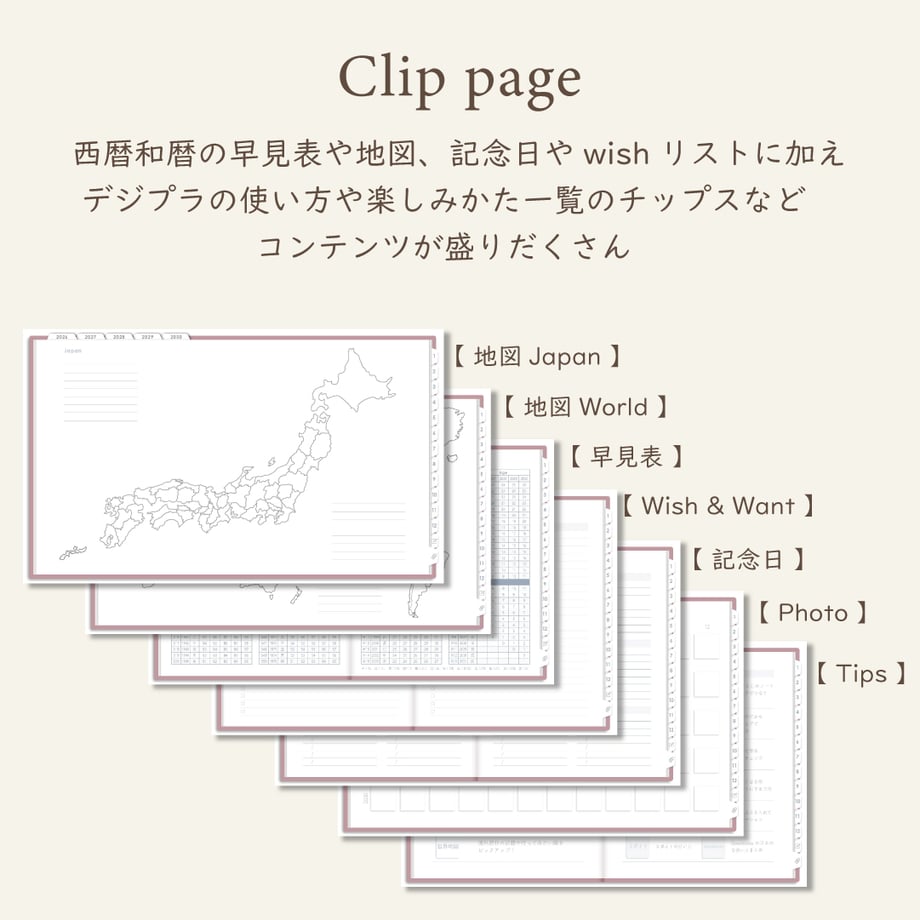 6932dcfd6270d064781acbc3
