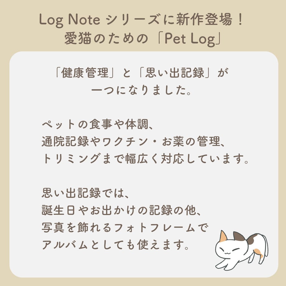 6479ae68fb3f2d002efbd217