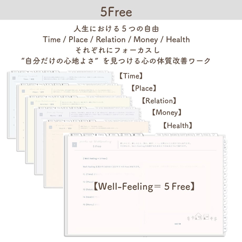 652a719900e8ad20f0f3f5b7