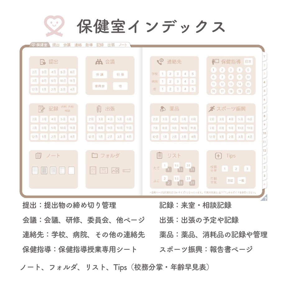 67c5a3b26cb14b0a2a1ae64b