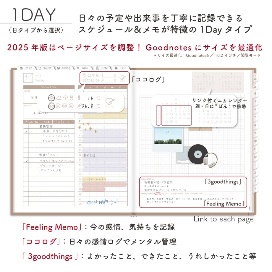 67f8f46cbc017d7ccad465b0