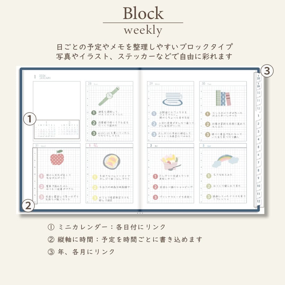68c95d3a577d508394f8f3aa
